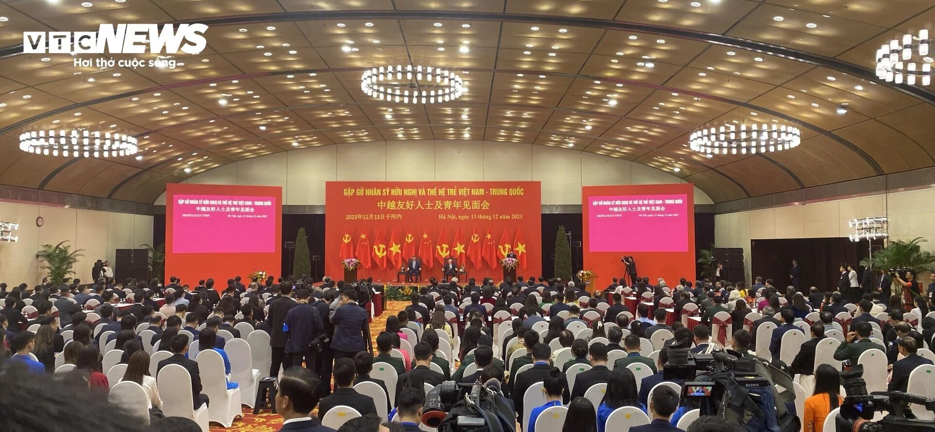 Quang cảnh cuộc gặp gỡ.